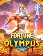 รีวิวบัตร เครดิต วัต สัน และฟีเจอร์ในเกมสล็อตออนไลน์สุดคุ้ม